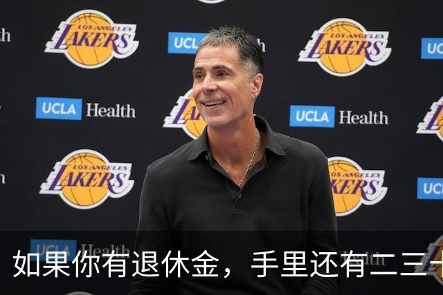 如果你有退休金，手里还有二三十万存款，晚年生活大概率会很幸福！