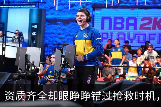 资质齐全却眼睁睁错过抢救时机，高危孕妇的红色警报为何失灵